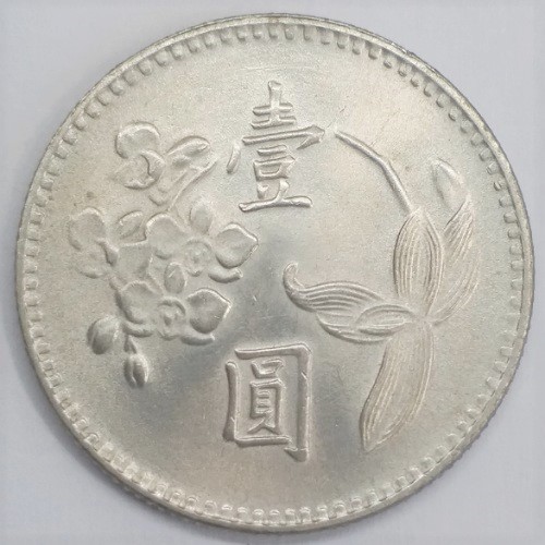 Post-Your-Coin-Or-Medal-With-Flora